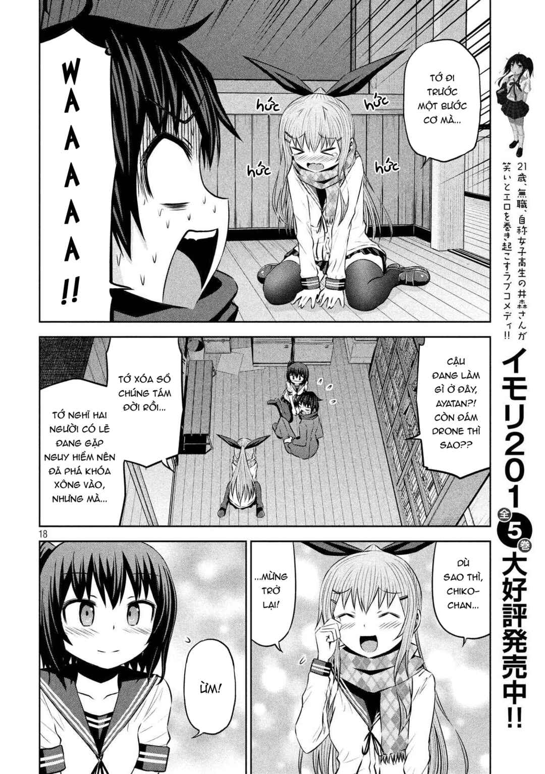 Chapter 69 - Page 19