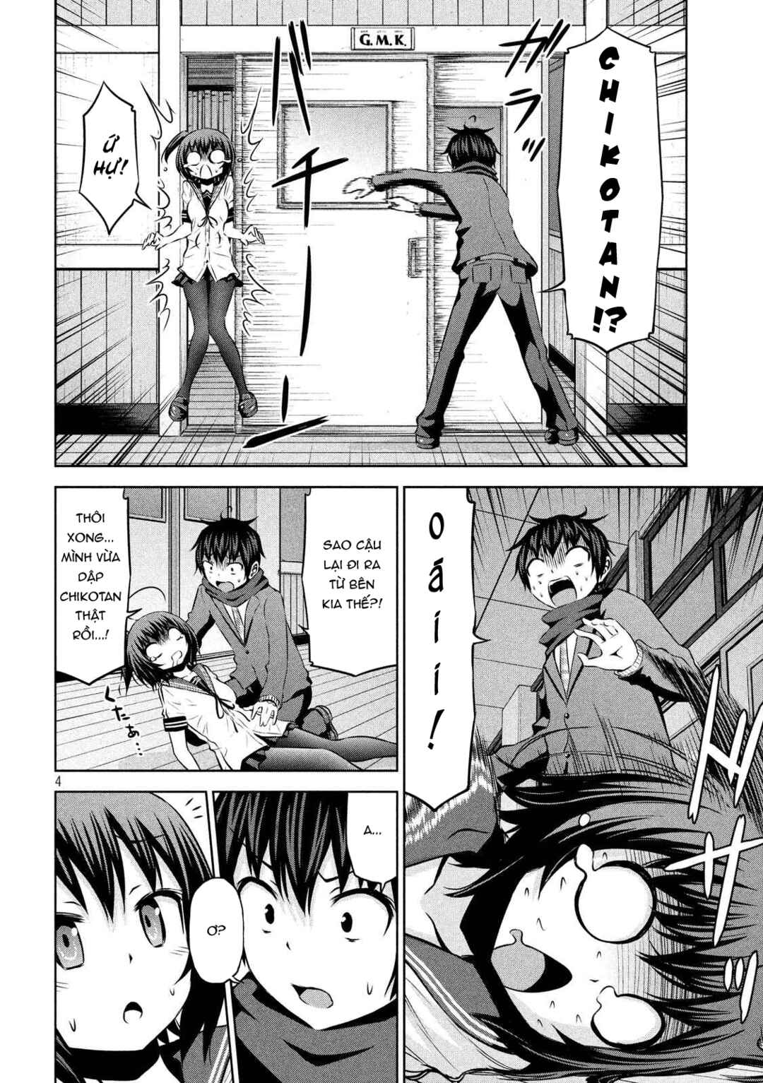 Chapter 69 - Page 5