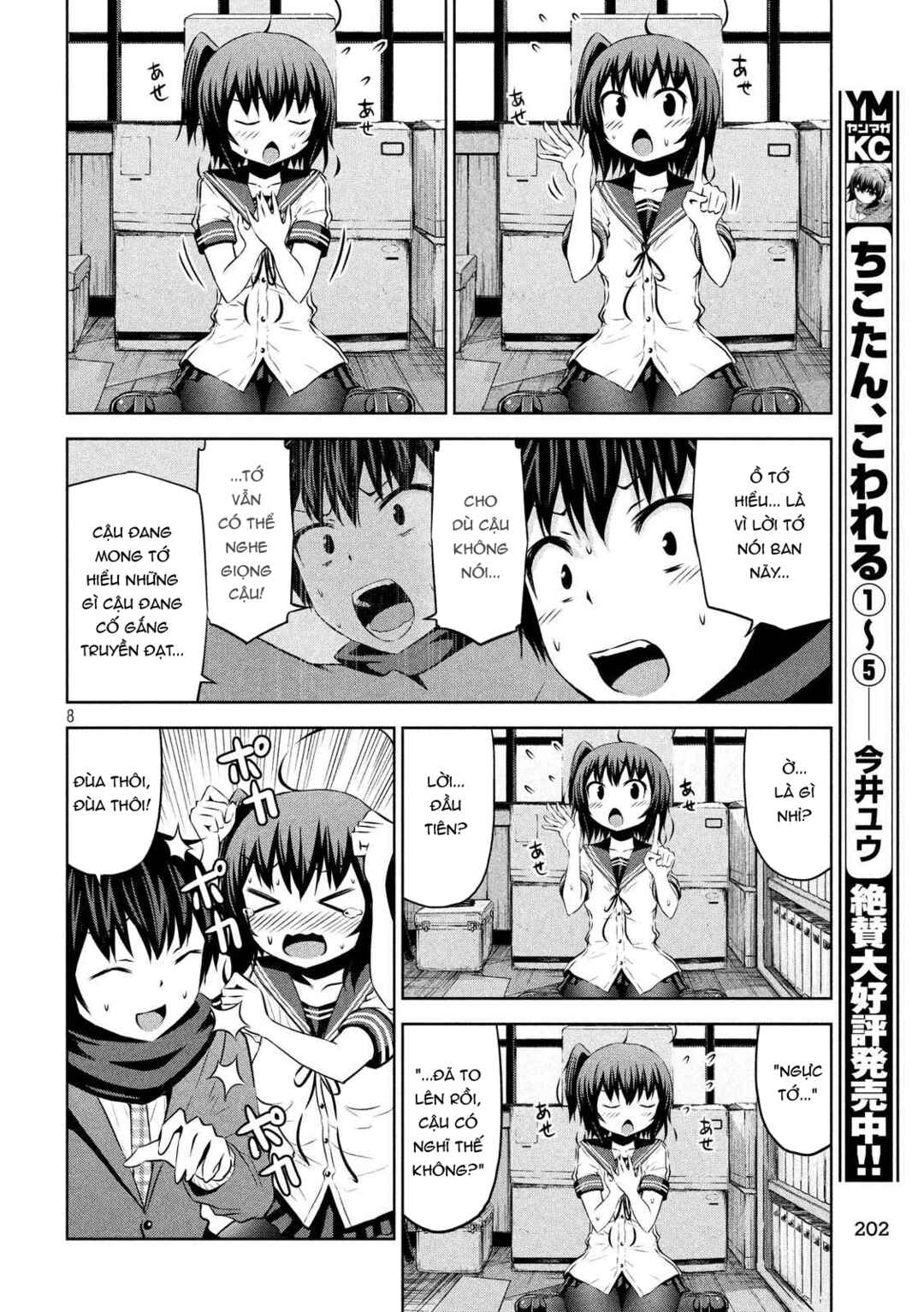 Chapter 69 - Page 9