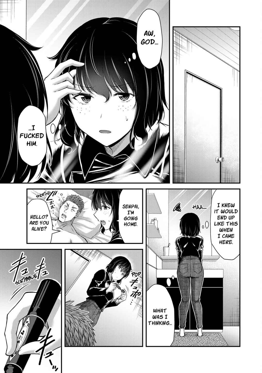 Chapter 95 - Page 15