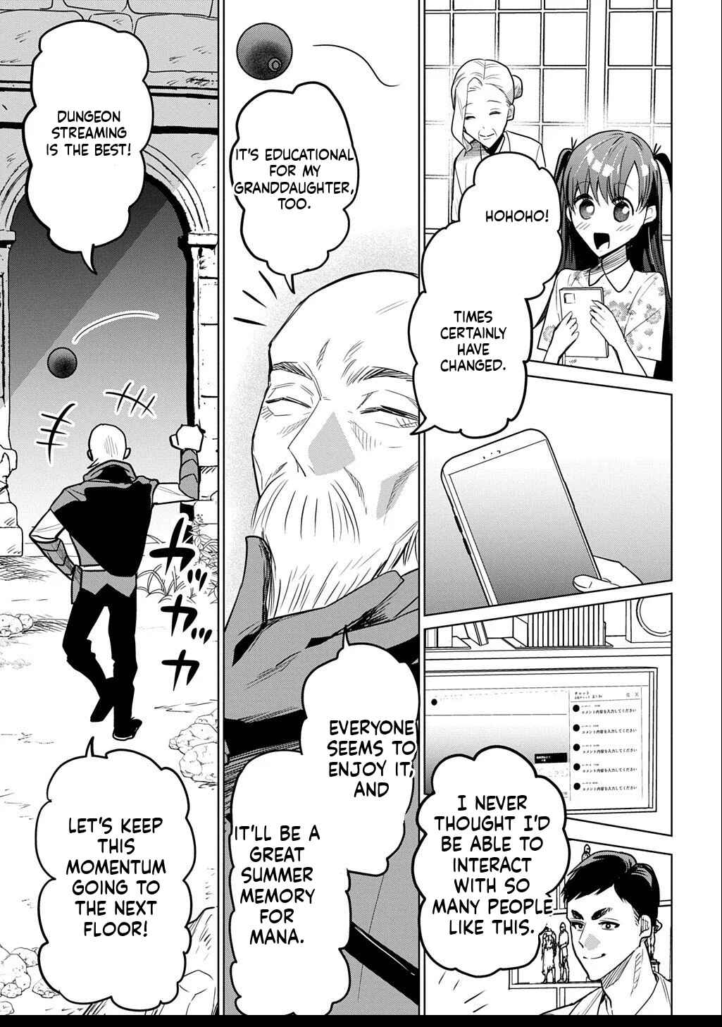 Chapter 2.1 - Page 12