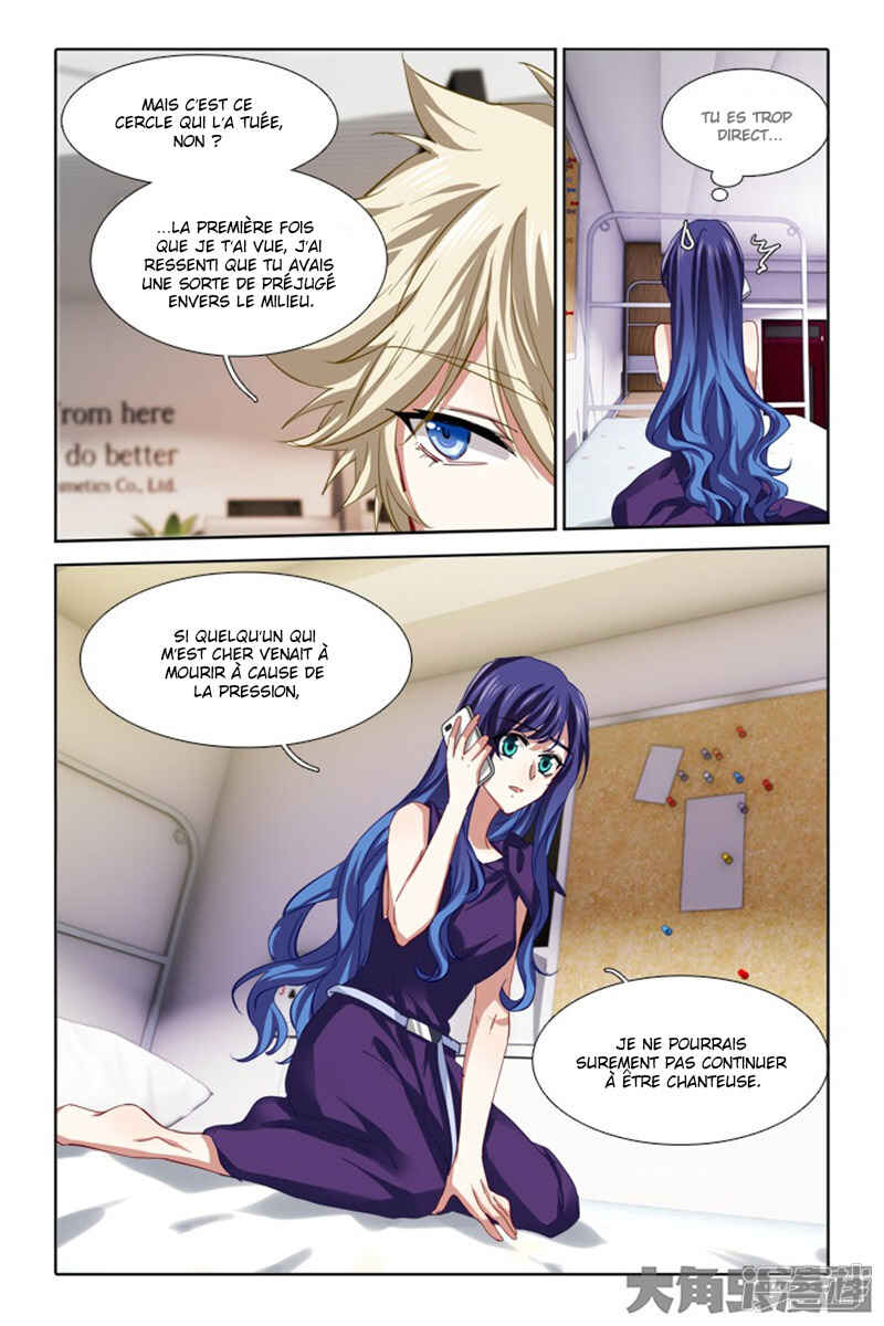 Chapter 135 - Page 4