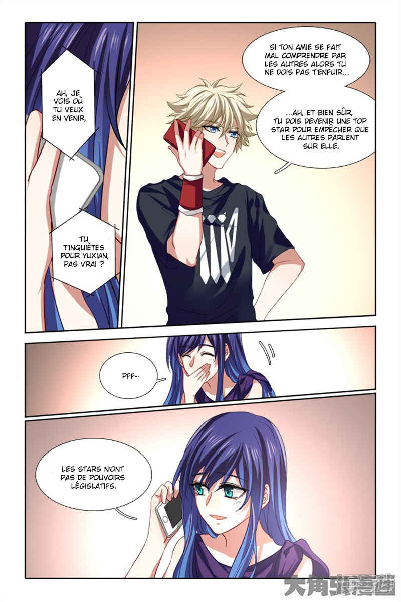 Chapter 135 - Page 6