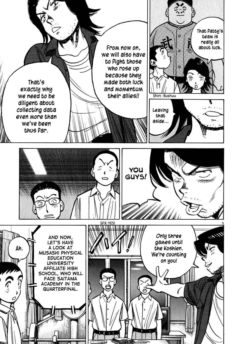Chapter 169 - Page 10