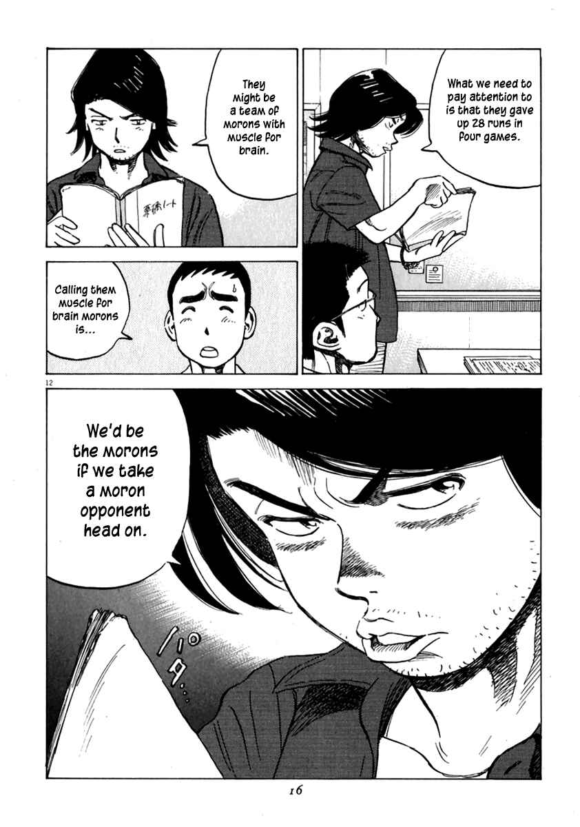 Chapter 169 - Page 13