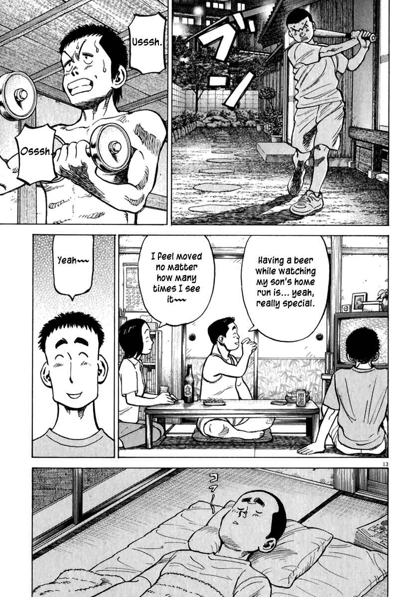 Chapter 169 - Page 14