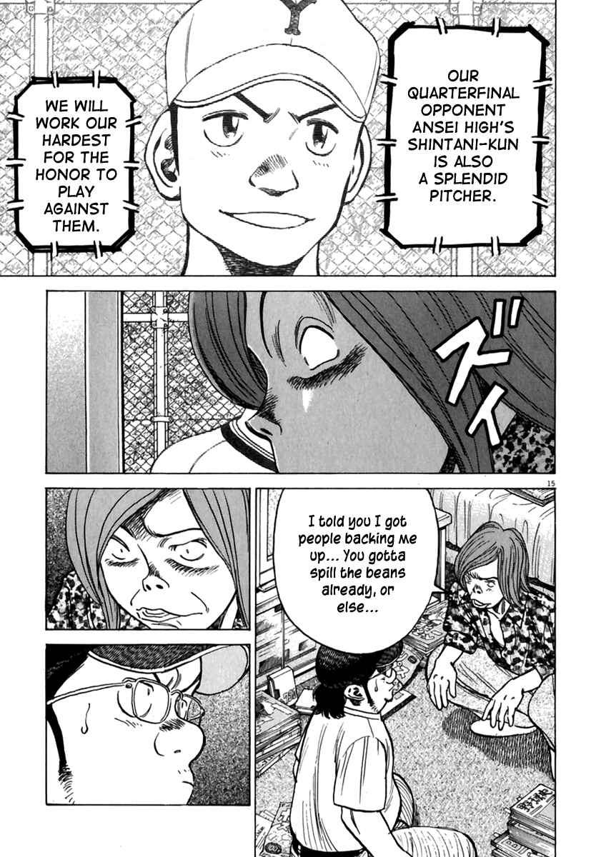 Chapter 169 - Page 16