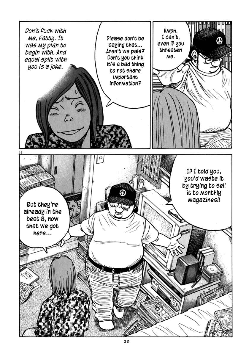 Chapter 169 - Page 17