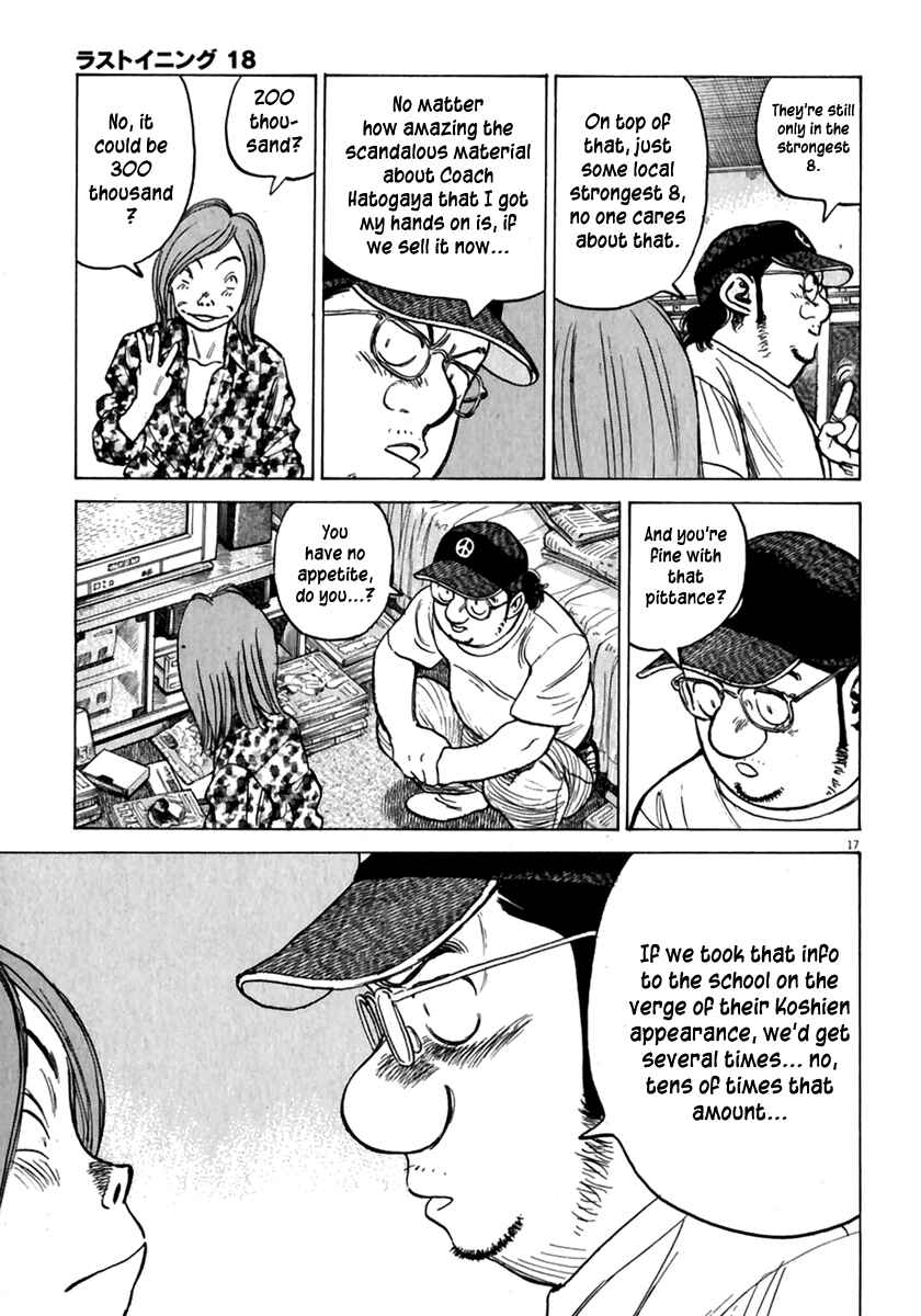 Chapter 169 - Page 18