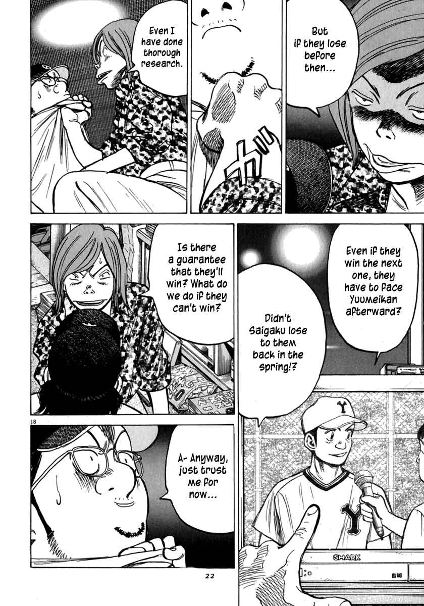 Chapter 169 - Page 19