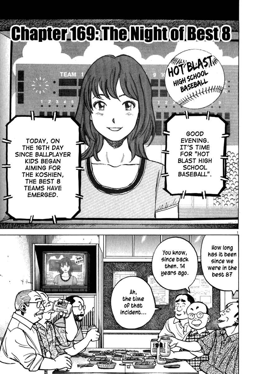 Chapter 169 - Page 2