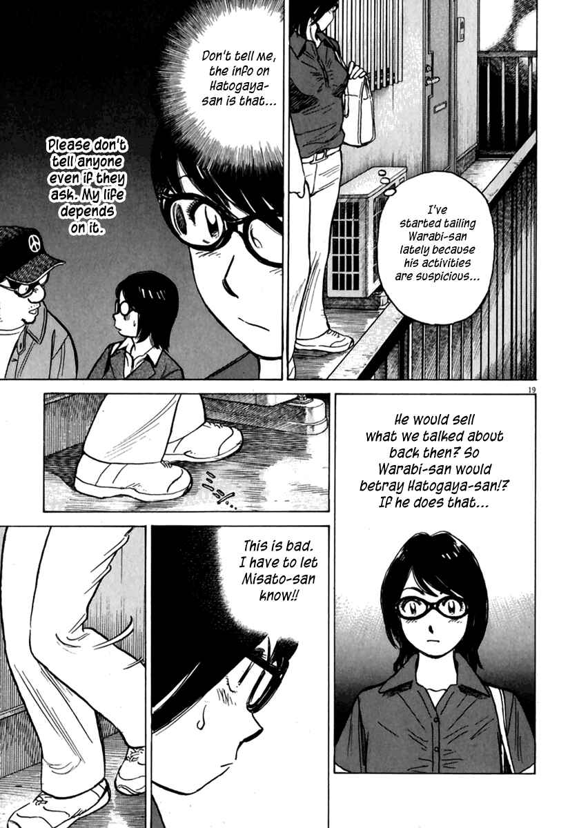 Chapter 169 - Page 20