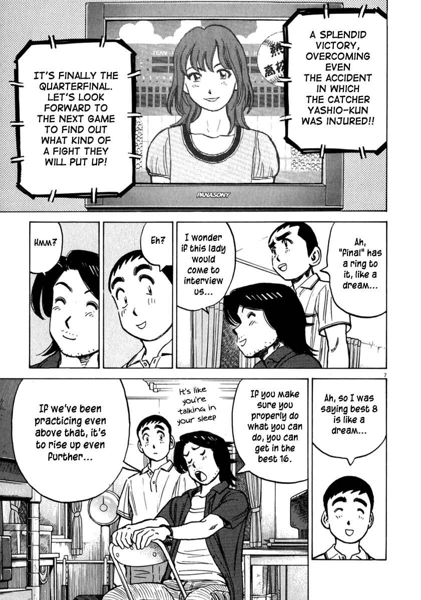 Chapter 169 - Page 8