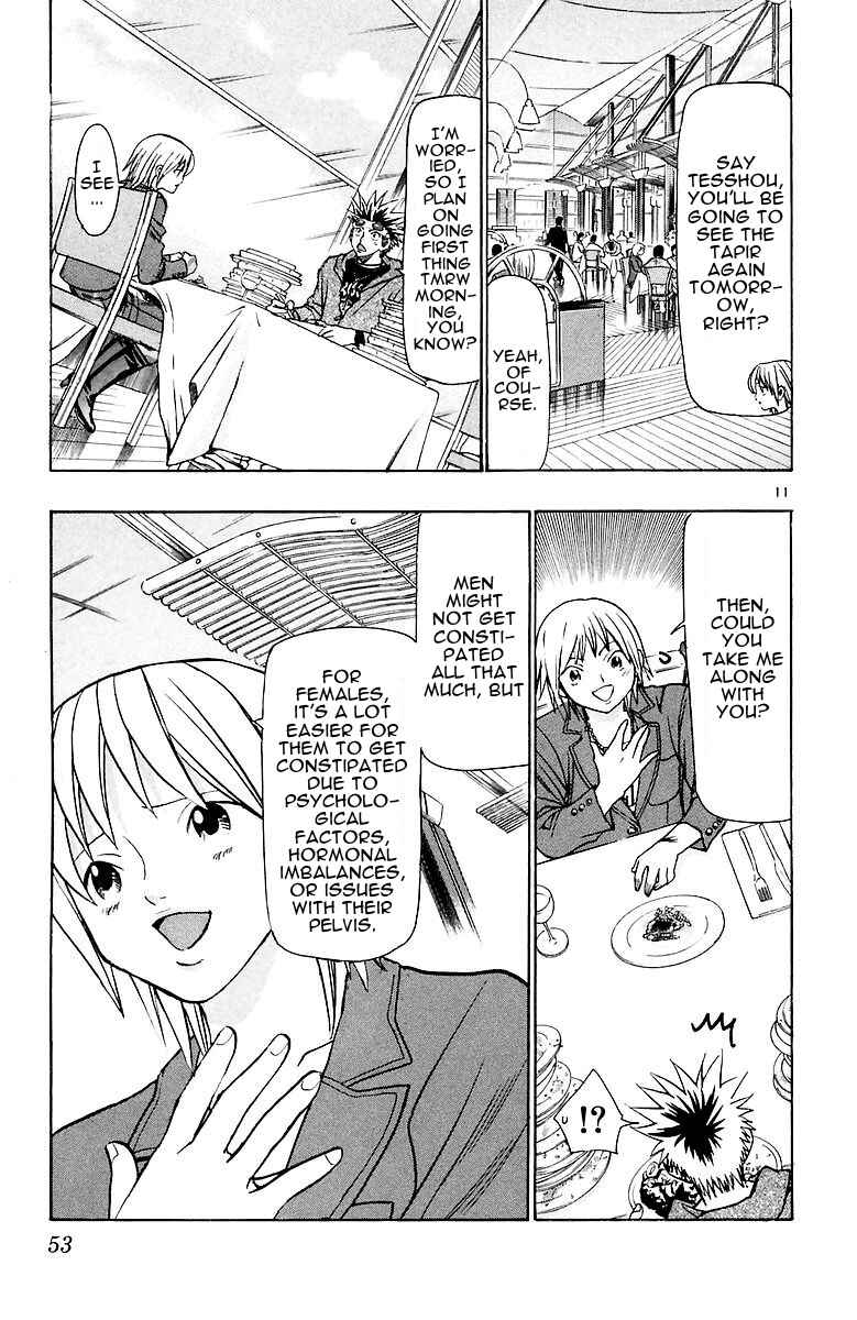 Chapter 152 - Page 11