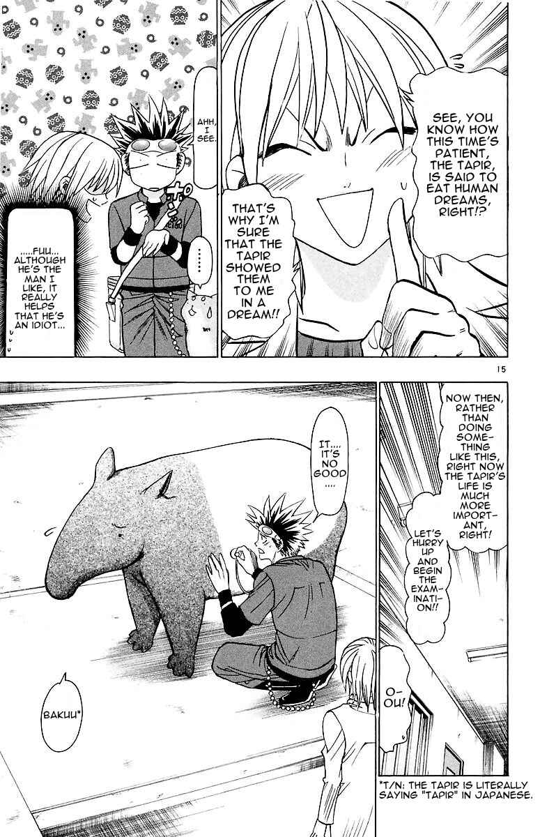 Chapter 152 - Page 15