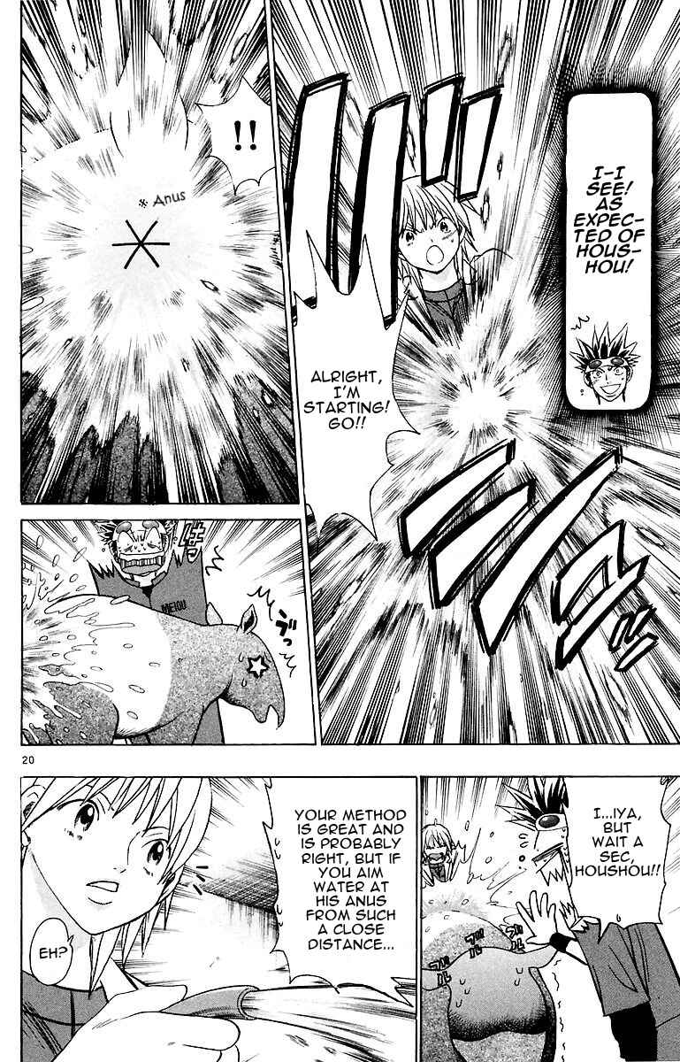 Chapter 152 - Page 20