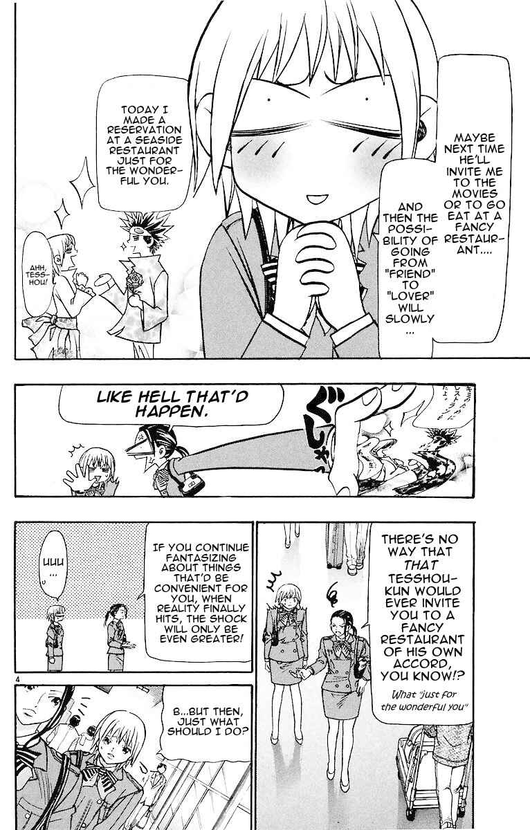 Chapter 152 - Page 4