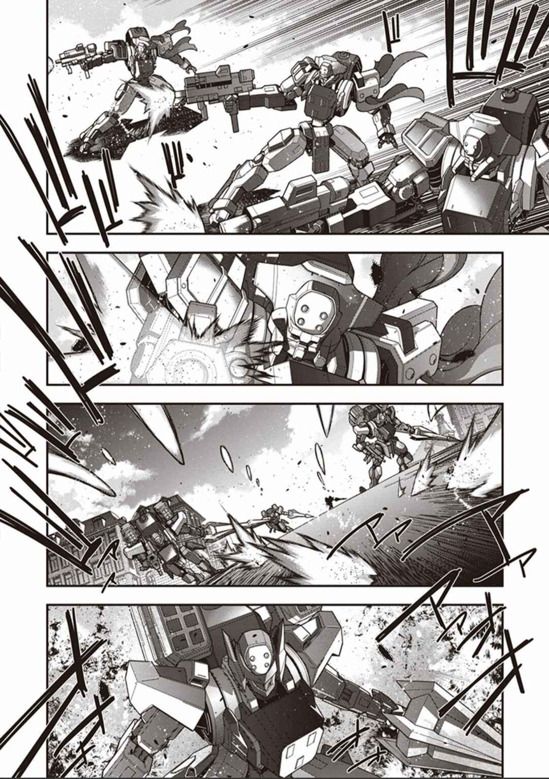 Chapter 2 - Page 2