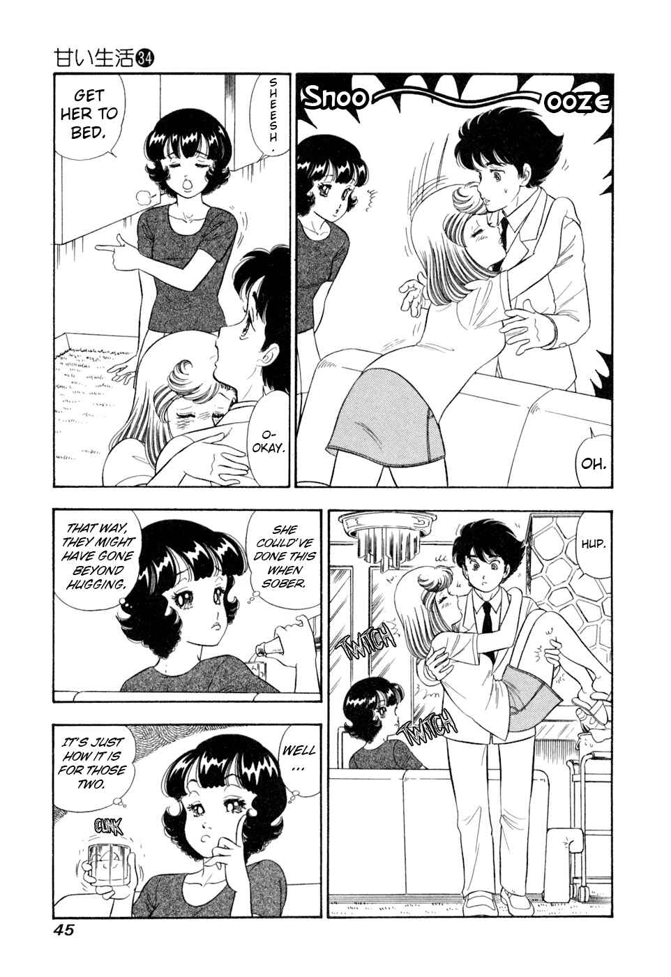 Chapter 400 - Page 12