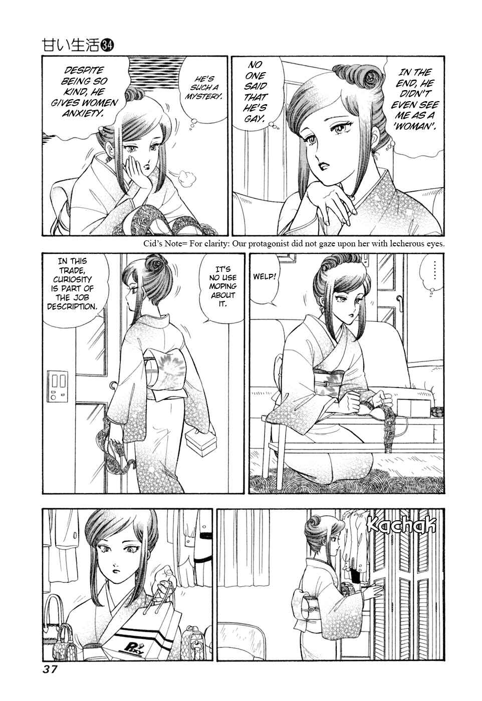 Chapter 400 - Page 4