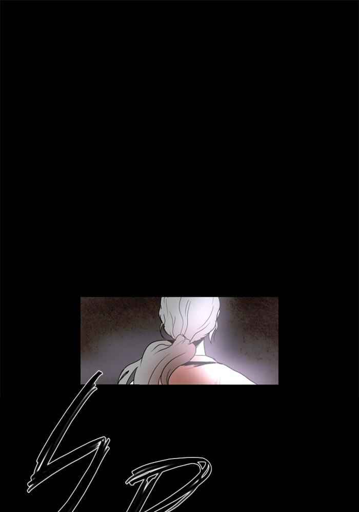 Chapter 26 - Page 2