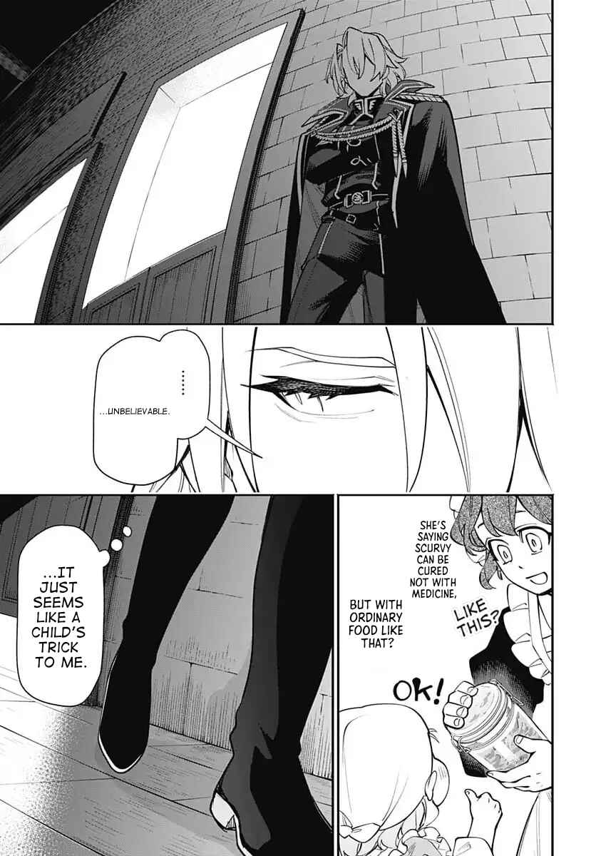 Chapter 16 - Page 21