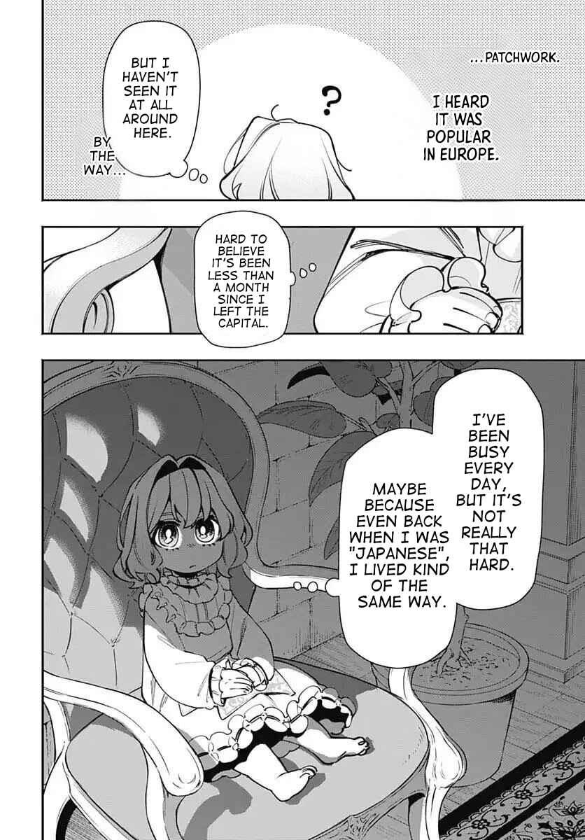 Chapter 16 - Page 24
