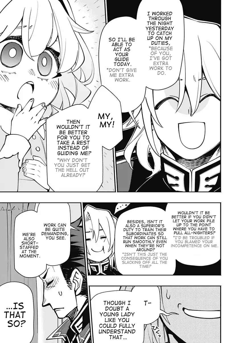 Chapter 16 - Page 27
