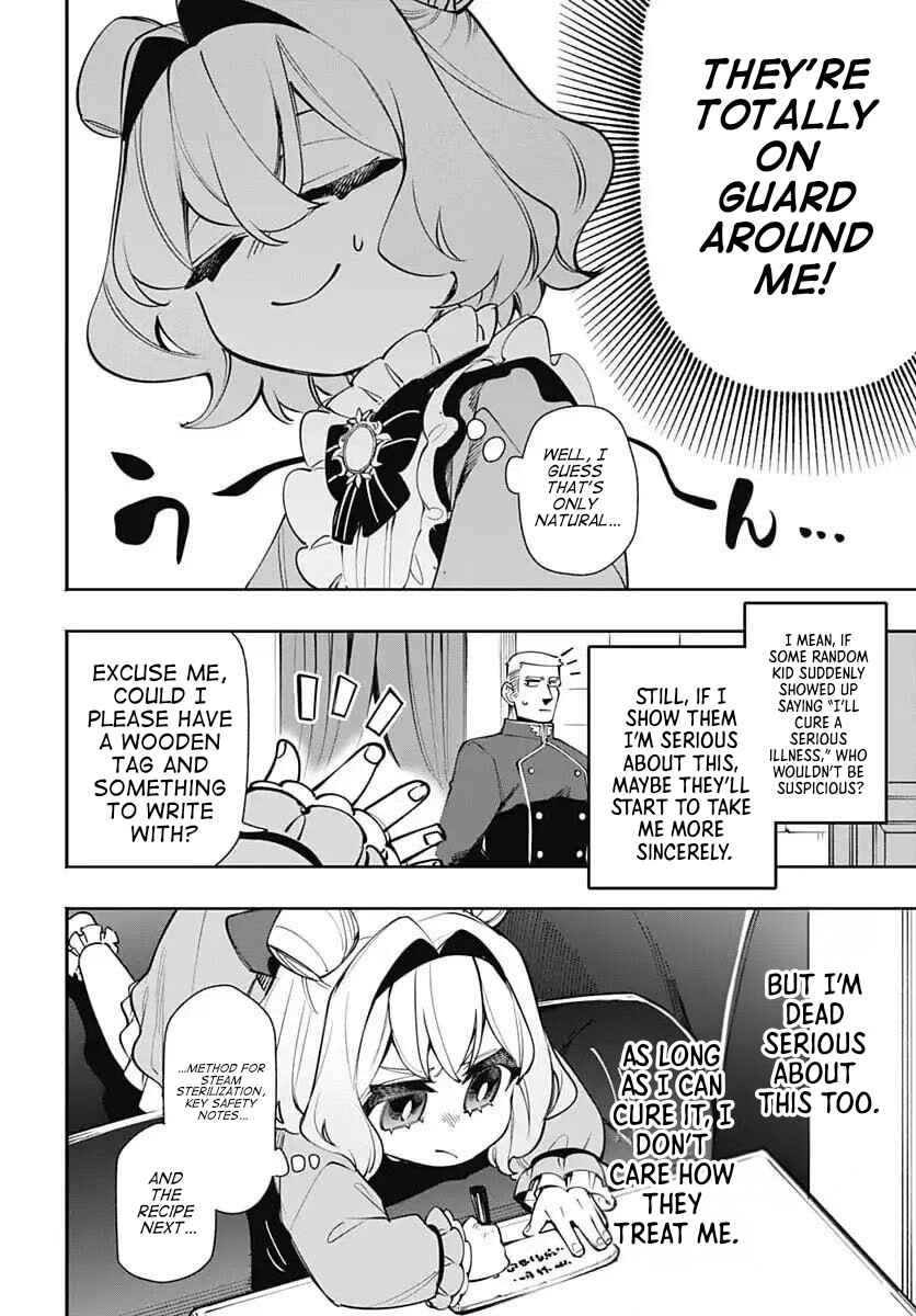 Chapter 16 - Page 6