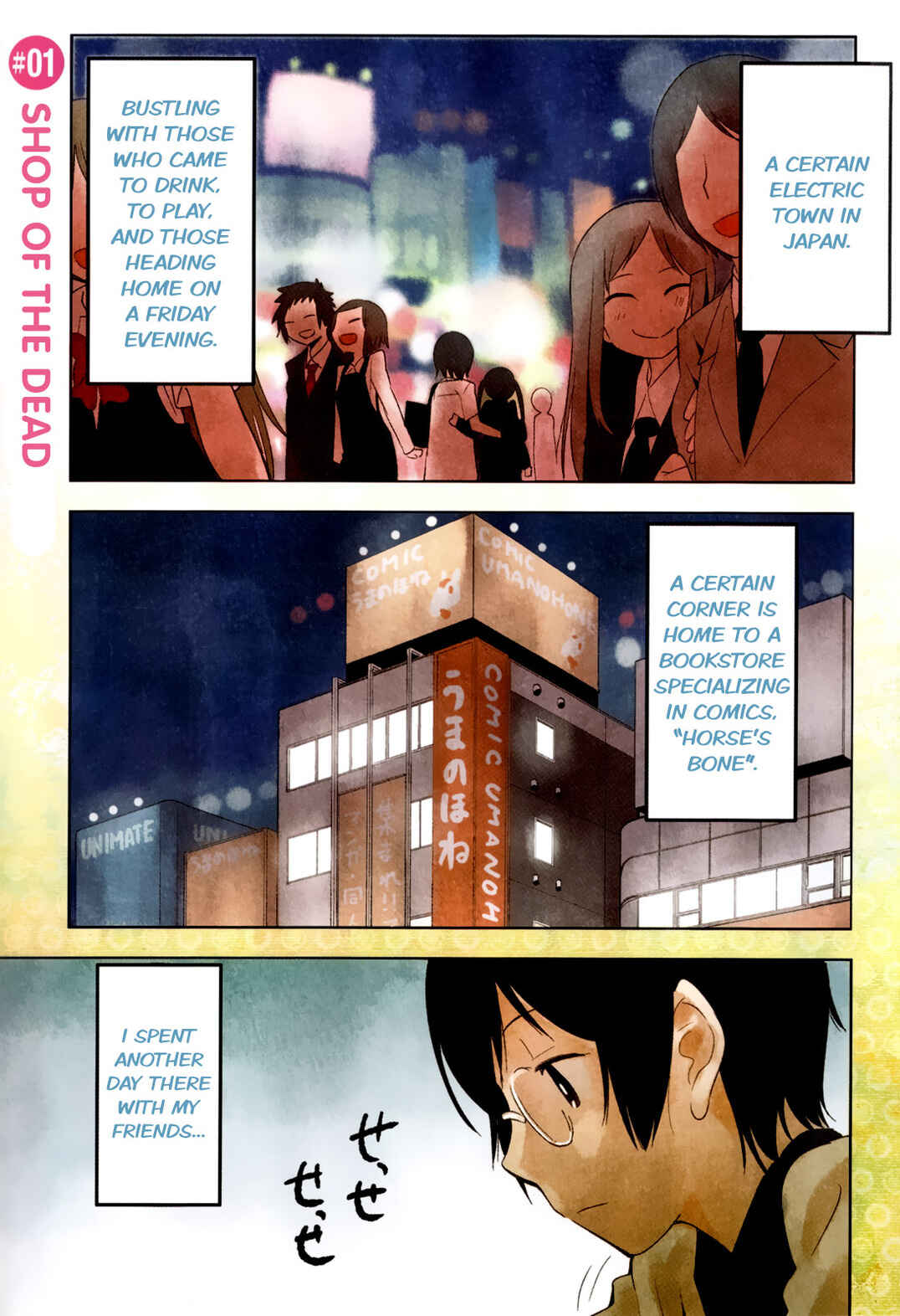Chapter 1 - Page 4