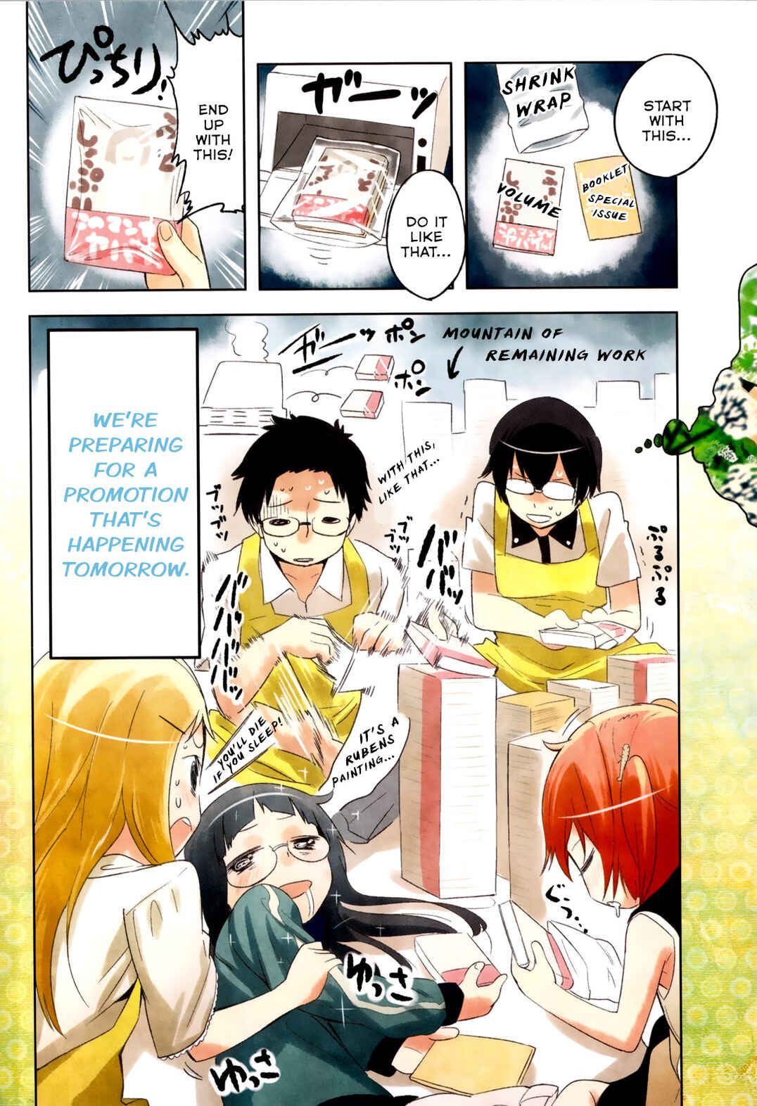 Chapter 1 - Page 6