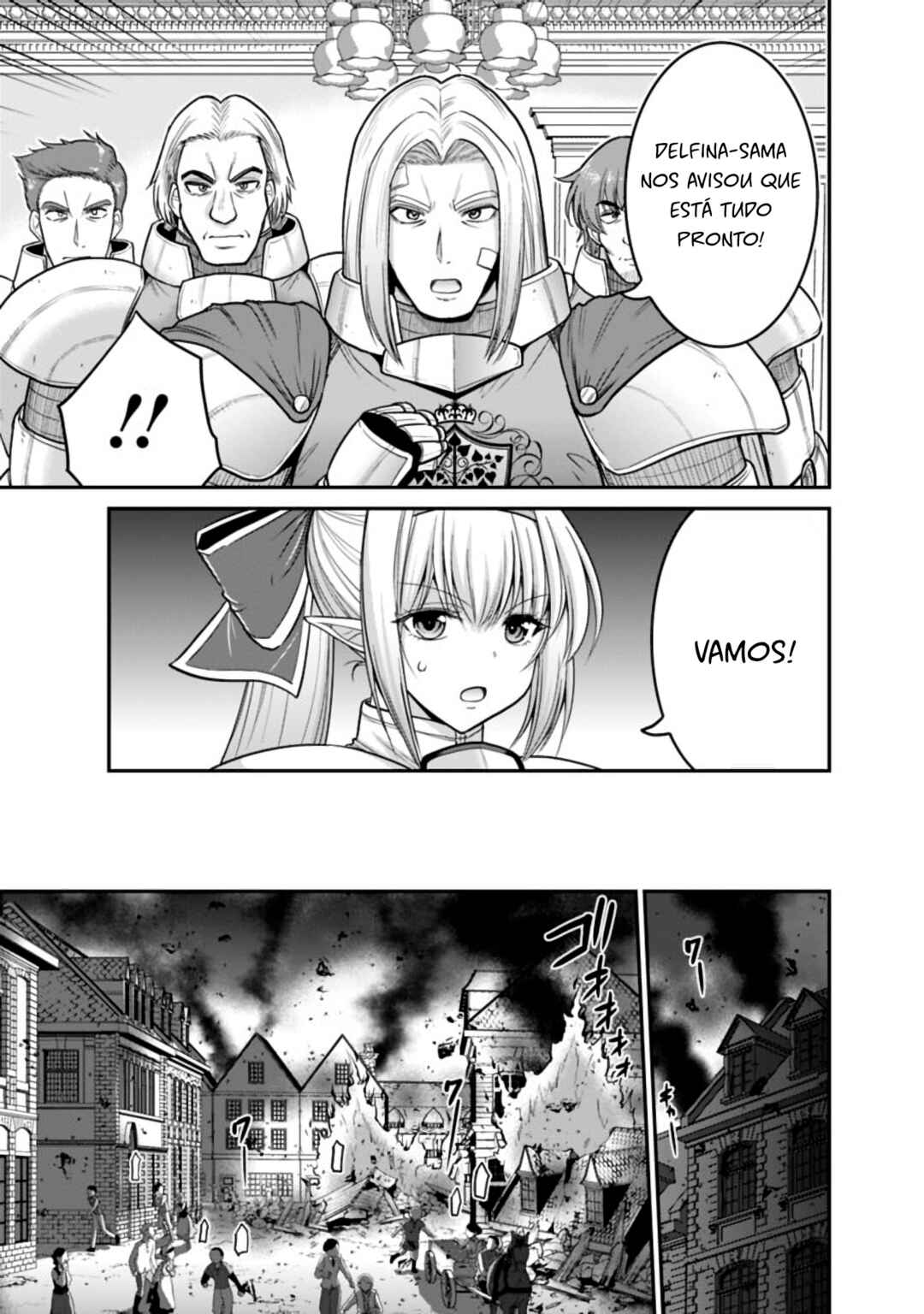 Chapter 24.1 - Page 7
