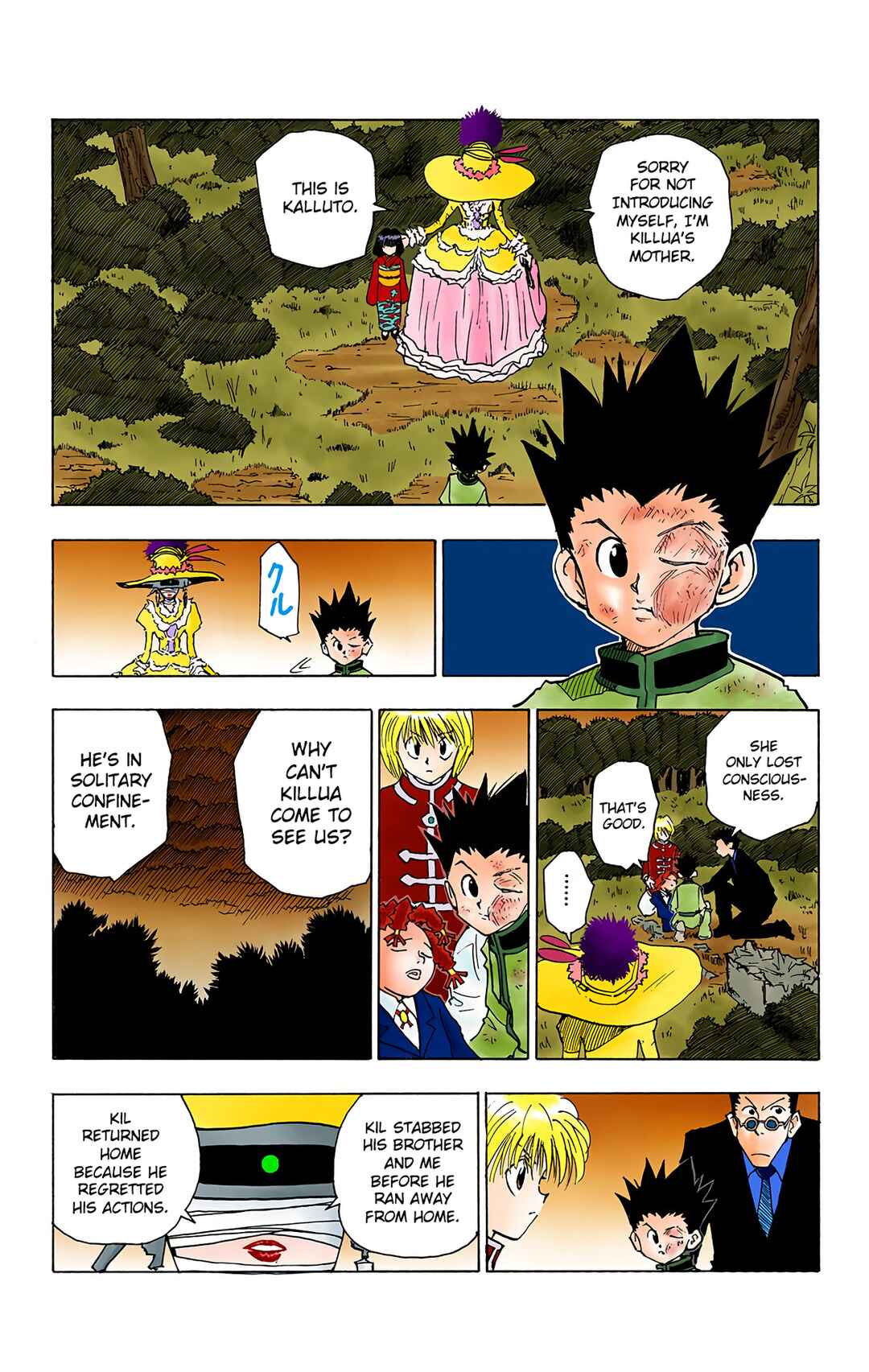 Chapter 42 - Page 11