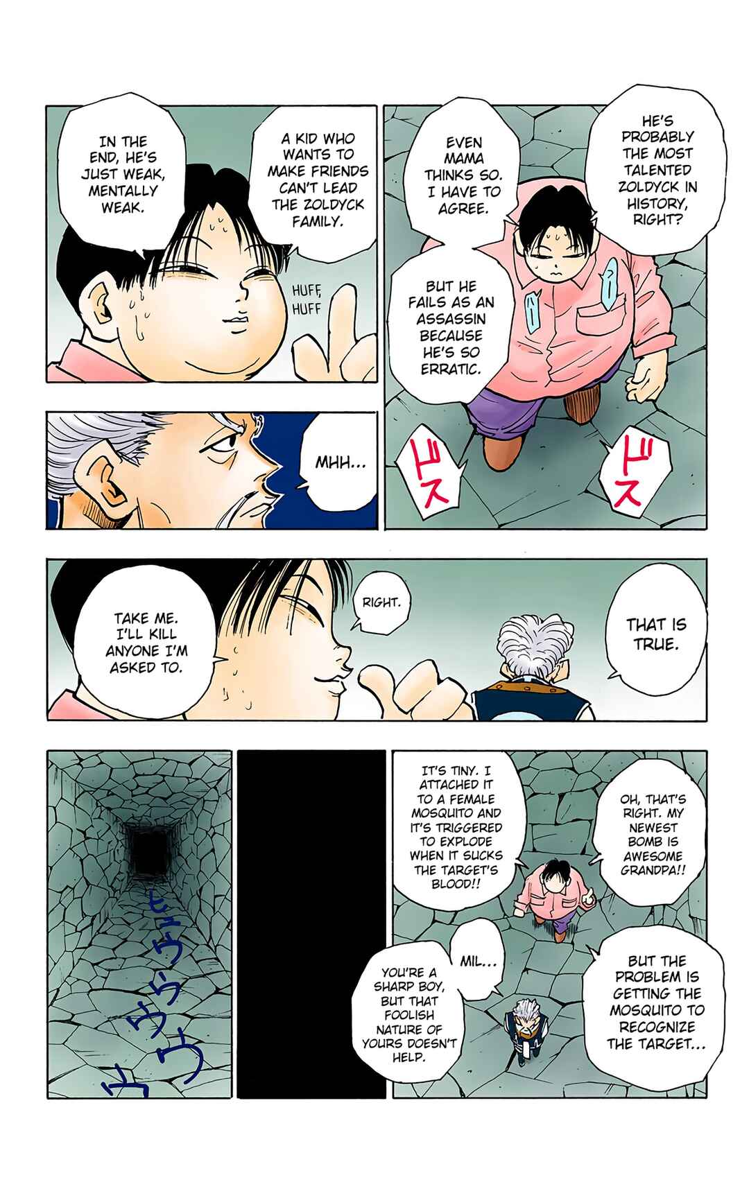 Chapter 42 - Page 8