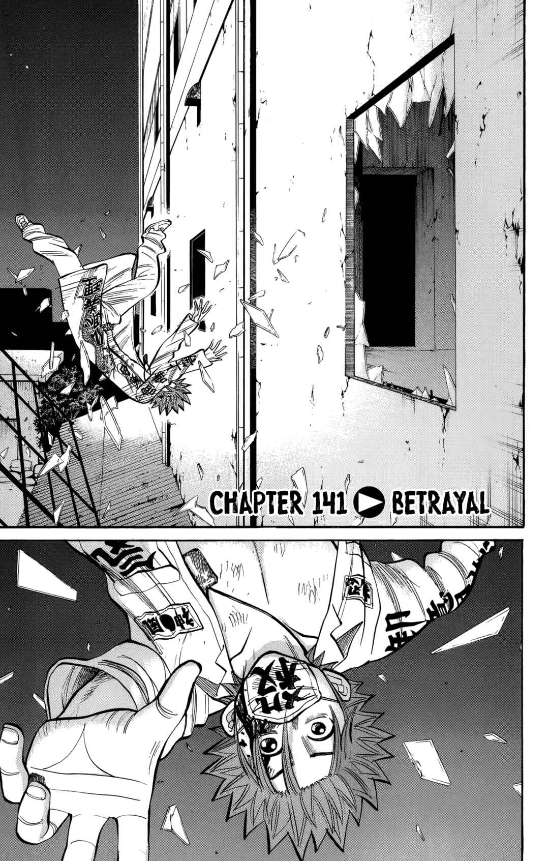 Chapter 141 - Page 1
