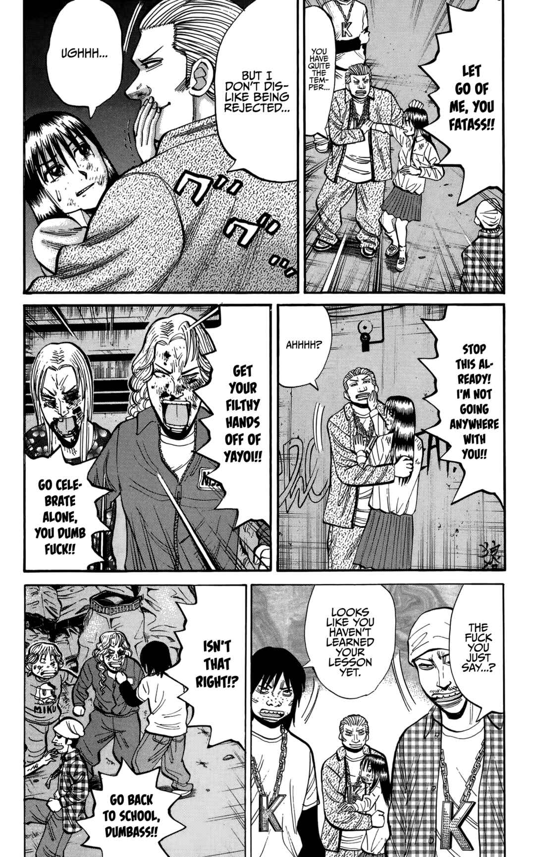 Chapter 141 - Page 17