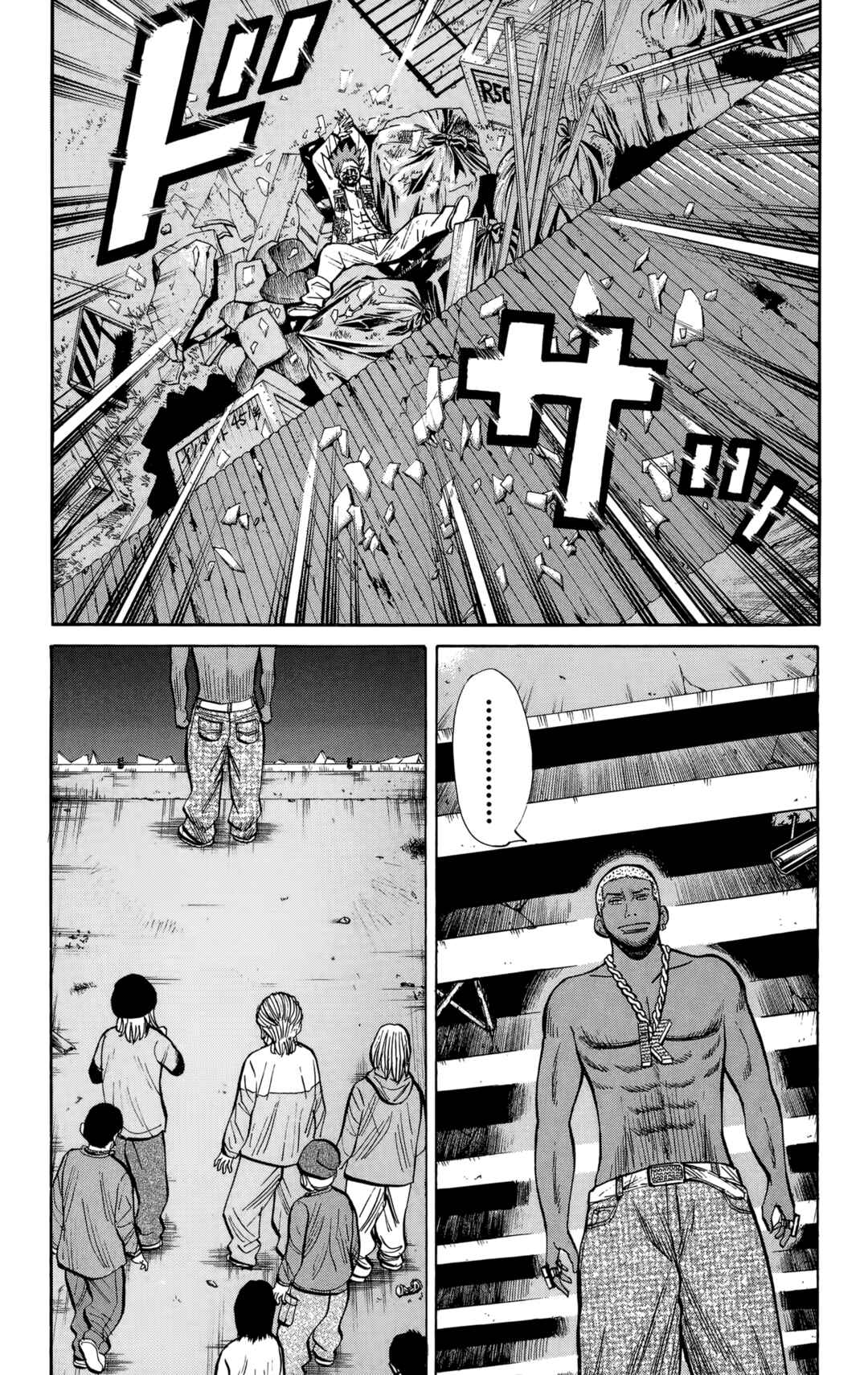 Chapter 141 - Page 3