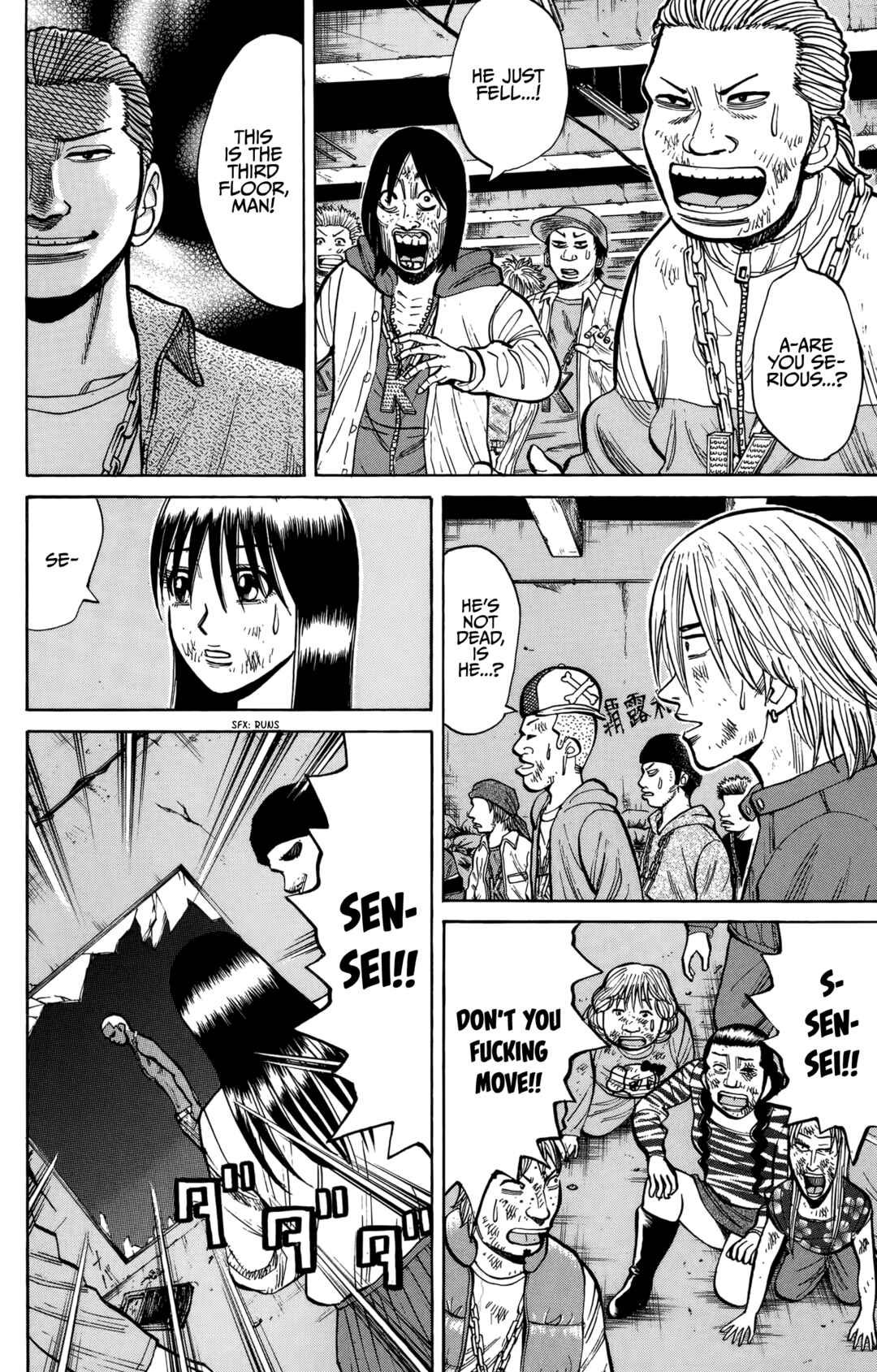 Chapter 141 - Page 4
