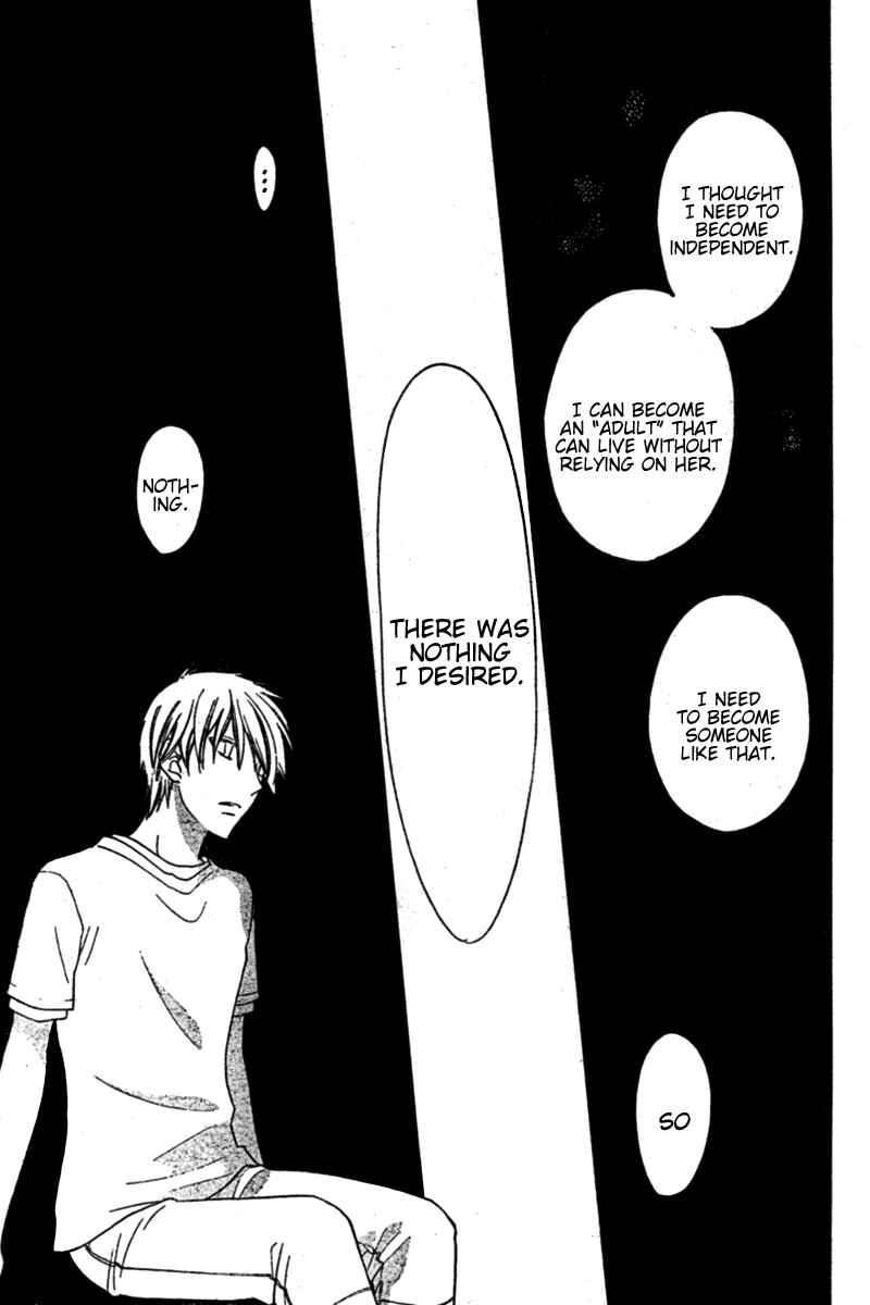 Chapter 25 - Page 14