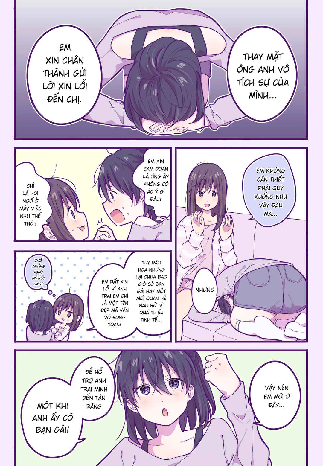 Chapter 18 - Page 1