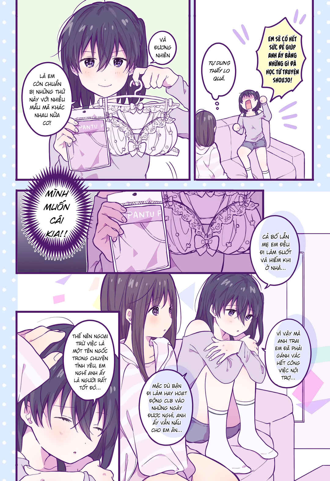 Chapter 18 - Page 2