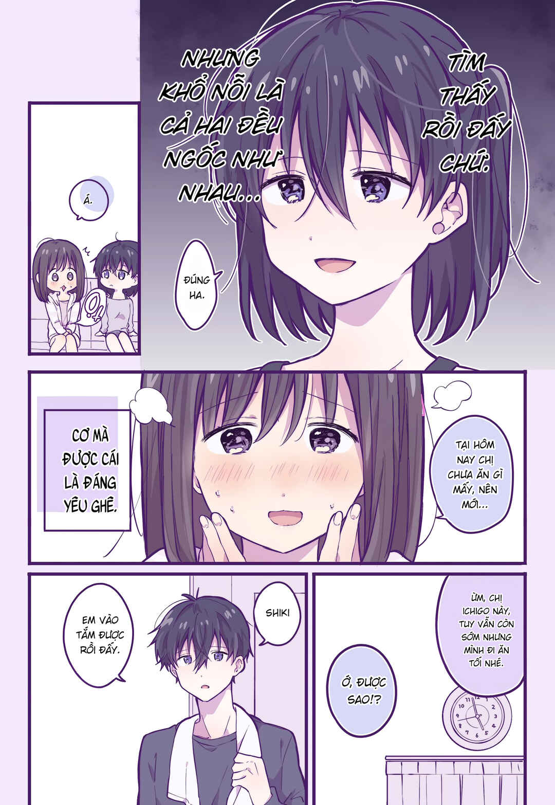 Chapter 18 - Page 4