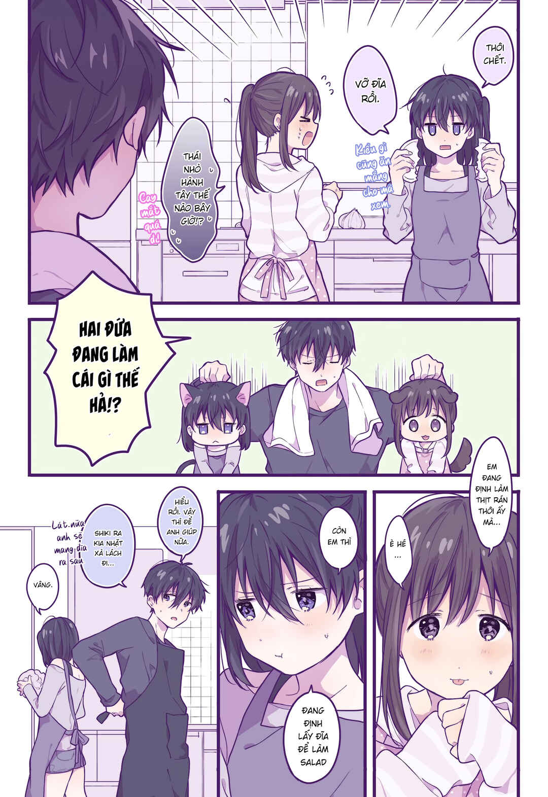 Chapter 18 - Page 5