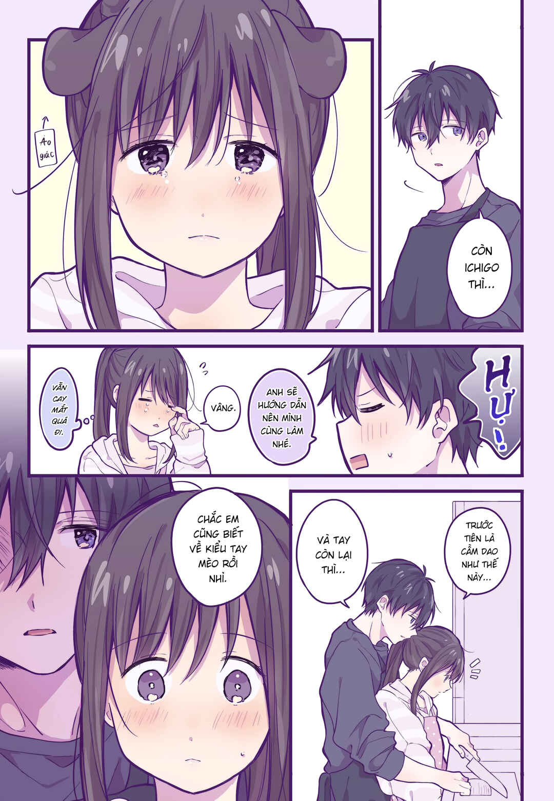 Chapter 18 - Page 6
