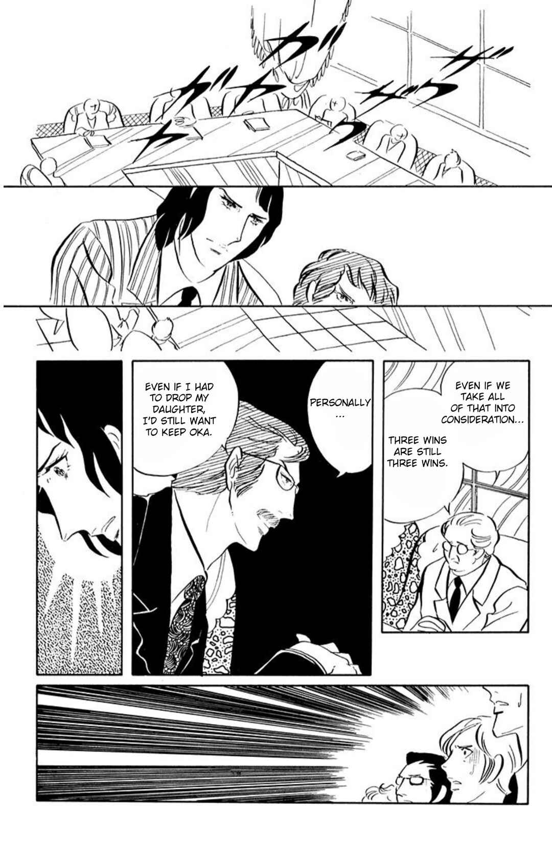 Chapter 53 - Page 10