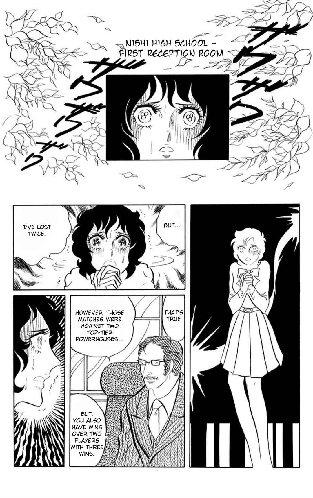 Chapter 53 - Page 12