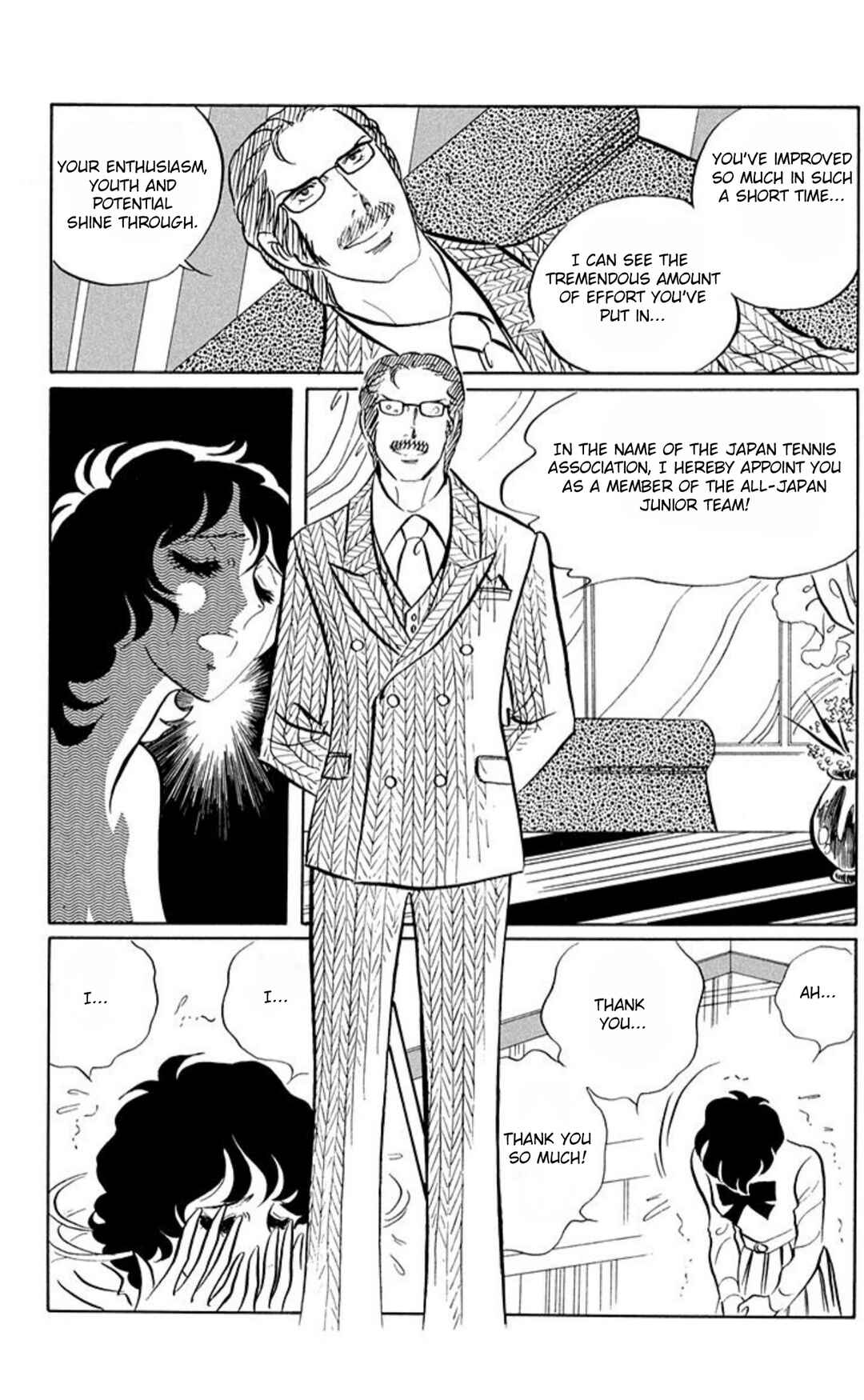 Chapter 53 - Page 13