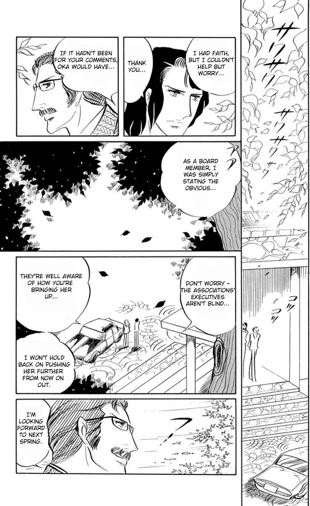 Chapter 53 - Page 15