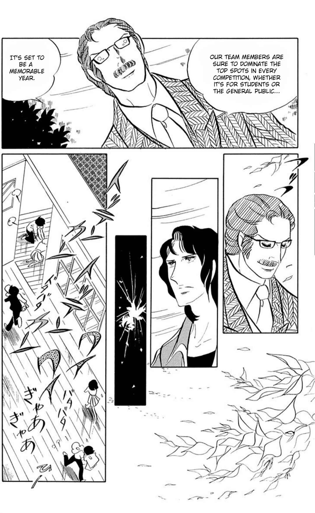 Chapter 53 - Page 16