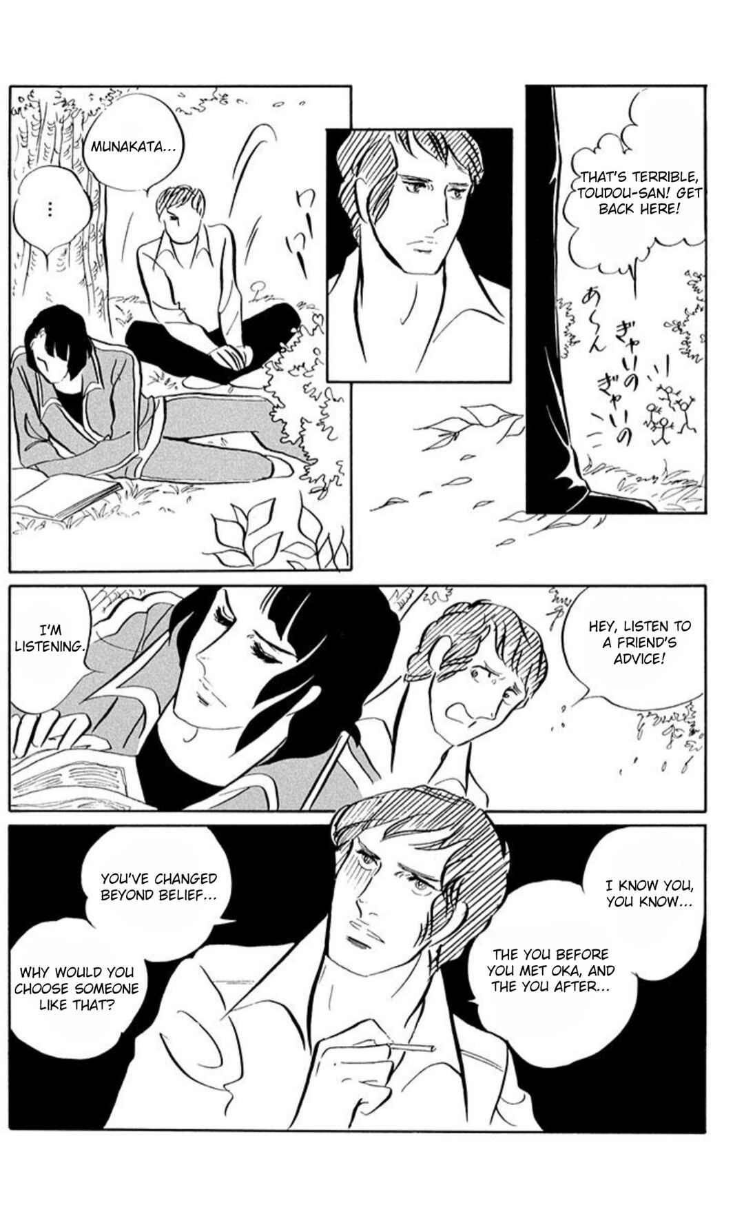 Chapter 53 - Page 22
